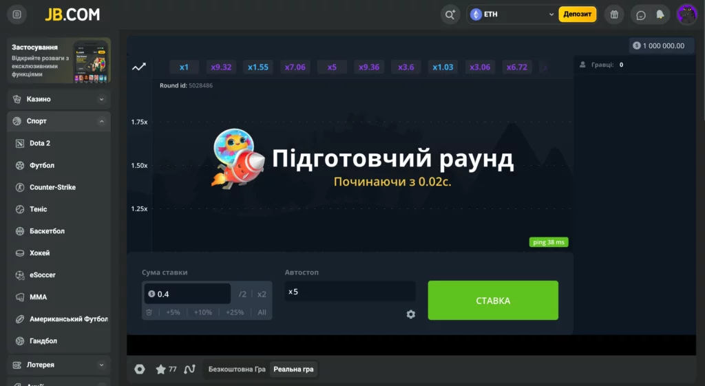 Інтерфейс Crash на JB.COM