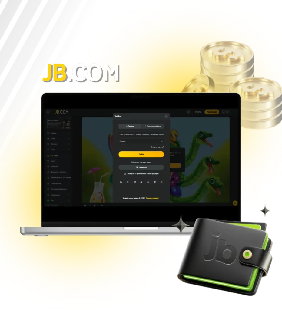 Вхід в аккаунт JB casino для старта Thunderkick